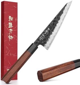 HEZHEN Clad Steel Universal Knife Multifunctional, Razor Sharp Small Kitchen Knife, Paring Knife Cutting Fruit Vegetable, Redwood Octagonal Handle