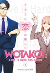 Wotakoi : Love is Hard for Otaku 1