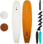 South Bay Board Co. - 4'10 / 5'5 /