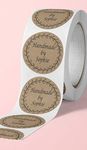 Personalised handmade by stickers on a roll/in a pack. Any wording. Customised stickers. 50mm Brown kraft paper labels. Business stickers. Crafters small business