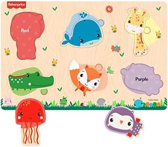 Fisher Price Wooden Colours Montessori Educational Pre-School Puzzle Toy for Kids