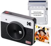 Kodak Mini Shot 3 Retro 2-in-1 Port