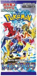 Raging Surf SV3A Booster Pack - Japanese Pokemon TCG