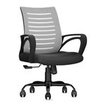 CELLBELL Desire C104 Mesh Mid Back Ergonomic Office Chair/Study Chair/Revolving Chair/Computer Chair for Work from Home Metal Base Seat Height Adjustable Chair (Grey)