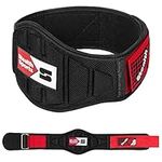 Stealth Sports Weight Lifting Belt 