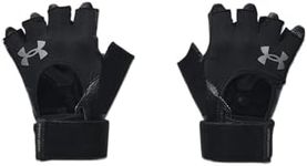 Under Armour M WEIGHTLIFTING GLOVES - Half Finger - Gloves - Black/Black/Pitch Gray - Size: SM