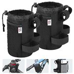 KEMIMOTO Bike Cup Holder, 2 Pack Bike Water Bottle Holder, Bicycle Handlebar Drink Cup Holder with Mesh Pockets for Cruiser, Walker, Scooter, Mountain, Folding, Kids, Road Bikes, Wheelchair up to 32oz