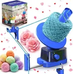 CozyBomB™ Yarn Winder | Electric Ya