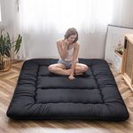 Japanese Floor Mattress Futon Mattress, Thicken Tatami Mat Sleeping Pad Foldable Roll Up Mattress Boys Girls Dormitory Mattress Pad Kids Floor Lounger Pillow Bed, Black, Twin Size