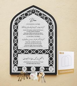 XIOQINE Islamic Wall Decor, Islamic Wall Art, Quality Key Holder for Wall, Exquisite Muslim Gift, for Housewarming Gift, Eid, Mihrap Shape