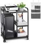 Retyion Mobile Printer Stand with S