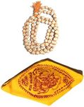 IndianStore4All Hare Rama Hare Krishna Tulsi Holy Basil Japa Mala 108-1 8mm Beads Tulsi Mala with Gomukhi Japa Bag