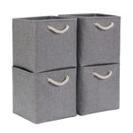 Mangata Canvas Cube Storage Boxes 30x30x30cm, Fabric Storage Basket for Cupboards, Shelves, Closet, Grey (11.8 x 11.8 inch, 4 Pack)