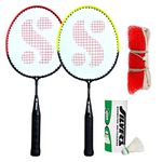 Silver's KIDS SIL-PEDAL COMBO-6 Aluminum Badminton Set