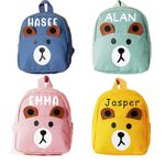 Personalized Bear Backpack, Custom Kid Name Backpack Kids Teddy Bag Children Shoulder Bag Preschool Bag Toddler Backpack Back To School Gift For Students Easter Gift For Kid