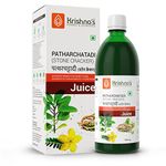 KRISHNA'S HERBAL & AYURVEDA Patharchatadi Juice-1000 Ml Dissolve Or Break The Stone Goodness Of Pashanbhed, Adulsa, Kutki & Amla Blend Of Ayurvedic Herbs For Kidney, Pack Of 1