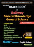 Blackbook of Railway General Knowledge General Science August 2024 by Nikhil Gupta (English Medium)