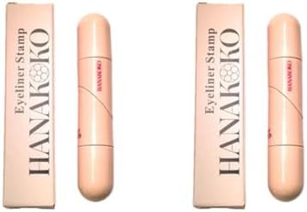 Hanakoko 2pcs Rotatable Eyeliner Stamp Set - Quick Shaping Tool, Smudge-Proof & Long-Lasting, Flawless Winged Eyeliner for Beginners & Makeup Enthusiasts（Brown and Black) (Hanakoko 2pcs)
