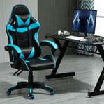 mcc direct Swivel Faux Leather Office Chair Racing Sports Gaming Tilt Computer Desk Chair with Headrest & Lumbar Cushion A(Blue)