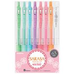 Zebra Sarasa Clip 0.5Mm Ballpoint Pen,8 Color Set (Jj15-8C-Mk ),Assorted