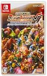 Capcom 1136634: Belt Action Collect