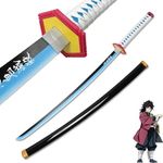 Offo Demon Slayer Giyu Tomioka Anime Wooden Practice Katana| Ideal Gifts and Collectible for Anime Lovers| Perfect Wooden Katana for Training and Martial Arts