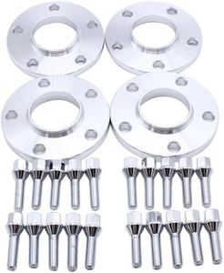 4PCS 12mm 