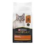 Purina Pro Plan Complete Essentials Dry Cat Food, Chicken & Rice - 3.18 kg Bag (1 Pack)