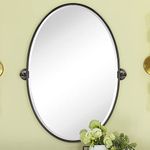 Bathroom Mirror For Wall Oil Rubbed Bronze