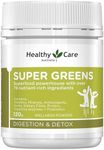 Healthy Care Super Greens Powder - 