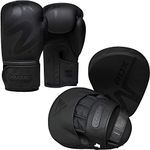 RDX Boxing Gloves and Pads Set, ConvEX Skin Leather Hook and Jab Target Focus Mitts with Punching gloves, Good for Muay Thai, Kickboxing, Martial Arts, Karate, Coaching and MMA Training Matte Black