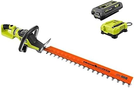 RYOBI 40V 