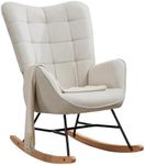 MEUBLE COSY Rocking Chair for Nurse