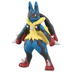 Pokemon Moncolle MS-52 Megalcario 4cm