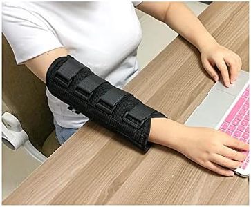 Elbow Brac