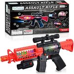Artcreativty Toy Rifle Vibrating Toy Guns for Boys, 13.25 Inch Light Up Fake Gun with Sounds, Immersive Vibration, and Batteries Included, Military Toy Machine Gun, Toy Guns for Boys 8-12