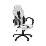 X-Rocker Maverick Gaming Chair, Ergonomic Racing Desk Chair with Armrest, Computer Swivel Chair with Back Support, Adjustable Height, Comfortable Chair with Lumbar Support Curve - WHITE/BLACK