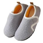 Cozozn Boys Girls Slippers Big Kids House Slippers Booties Non Slip Sole Home Indoor Shoes Easy Fasten Grey, Size 2/3 UK(Manufacturer Number:38-39)