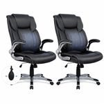 COLAMY High Back Executive Office Chair Set of 2 - Ergonomic Home Computer Desk Leather Chair with Padded Flip-up Arms, Adjustable Tilt Lock, Swivel Rolling Chair for Adult Working Study, Black