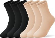 Ujjainwal Industries Warm Winter Snow Fleece Soft Fur Thermal Regular Socks For Women Men Boys Girls Unisex-Color-Beige & Black (2)