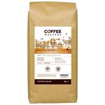 Coffee Masters All Day Blend Espresso Coffee Beans 1kg - Medium Roast for Strong and Full Bodied Espresso - Whole Coffee Beans Ideal for Espresso Machines