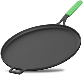 Esspy 28cm