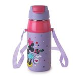 CELLO Kidzbee Era Cuddle Buddies Water Bottle | PU Insulation | School Bottle | Picnic Bottle | Cold Insulation | Leak Proof | Kids Bottle | Easy to Carry | 400ml | Lavender