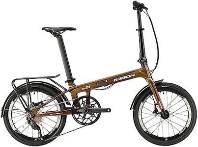 KABON Bici Pieghevole, Portatile 20" Bicicletta Pieghevole Carbonio con Telaio in Fibra di Carbonio e Cambio ALTUS SL-M2000 9 velocità Bicicletta Città leggera per Unisex- camaleonte