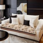 Decorian Premium Soft Quilted Velvet Sofa Cover Mat, Sofa Seat Runner for Couch (7 (3+2+2) Seater, Brown Flower Stripes)