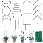 Wellsign Indoor Plant Trellis for Climbing Plants, 16inch Small Garden Metal Trellis for Potted Plants Outdoor with Different Patterns for Vine Ivy Flower Plant Support 4 Pack