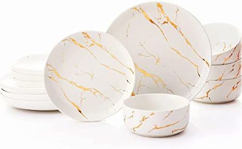 Pokini White Gold Splash Dinnerware Sets, 12 Pieces Fine China Marble Plates and Bowls Sets, Modern Porcelain Dish Set for 4, Luxury Dinner Set for Formal Dinners and Weddings