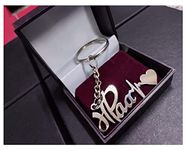 YAM ARTS Customized/MAA PAPA MOM DAD keychain/Keychain With Ur name Or Love One Name With 24k Gold Plating And lazer Engraved Finish