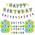 JeVenis Skateboard Birthday Decoration Skateboard Theme Banner Skateboarding Birthday Supplies Silhouette Balloons Skate Cake Topper Skater Cupcake Toppers