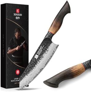XINZUO 7.6